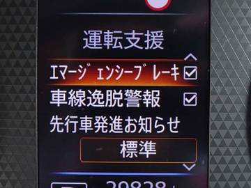 複数画像23