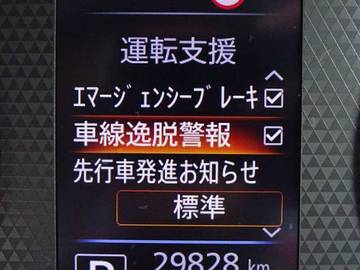 複数画像24