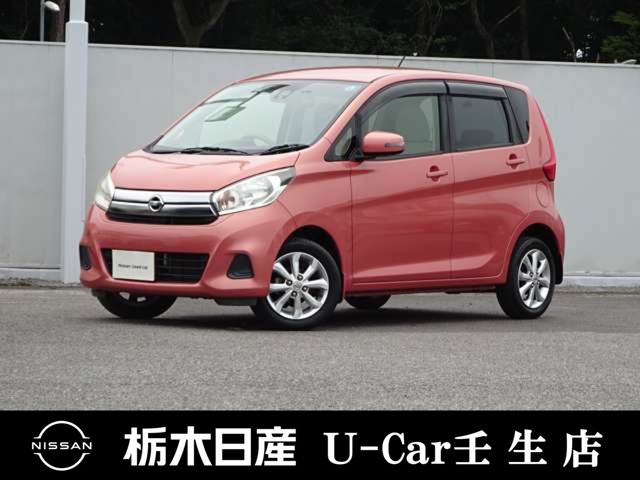 複数画像1