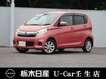 660 X モカセレクション CD一体AM/FMラジオ 全周囲カメラ