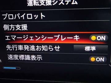 複数画像22