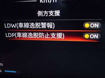 複数画像24