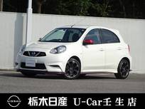 日産 マーチ 1200cc 1.2 NISMO メモリーナビ バックカメラ 被害軽減BK