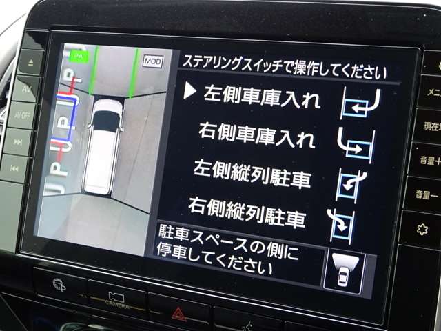 複数画像39