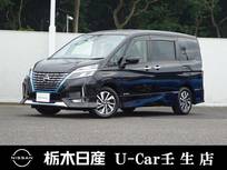 日産 セレナ 1200cc 1.2 e-POWER ハイウェイスター G メモリーナビ 全周囲カメラ 被害軽減BK