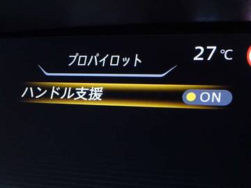 複数画像26