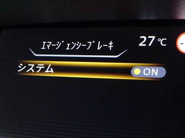複数画像27