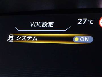 複数画像32