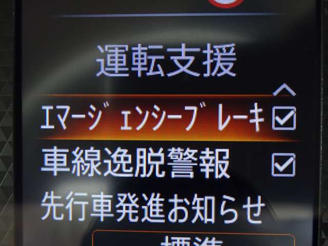 複数画像18