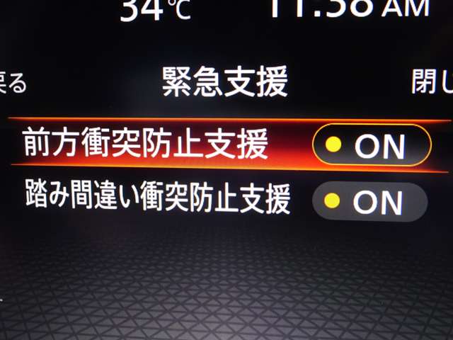 複数画像22