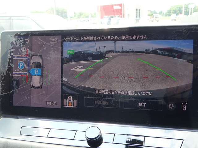 複数画像47