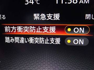 複数画像22