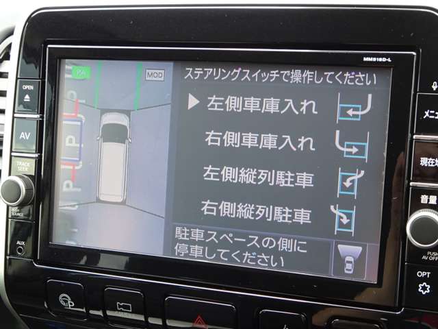 複数画像37