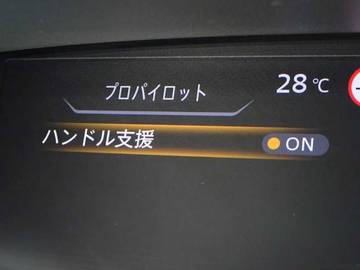 複数画像26