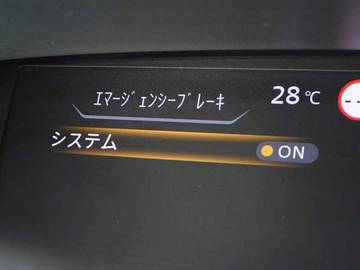 複数画像27