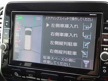 複数画像37