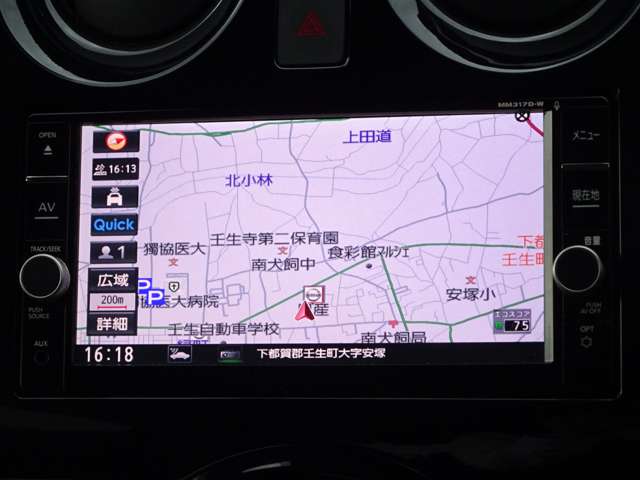 複数画像14