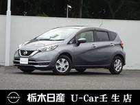 日産 ノート 1200cc 1.2 メダリスト X メモリーナビ 全周囲カメラ ETC