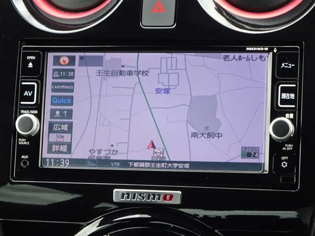 複数画像14