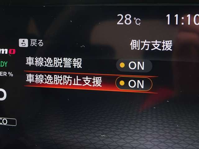 複数画像24