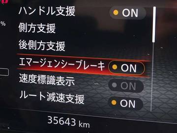 複数画像22
