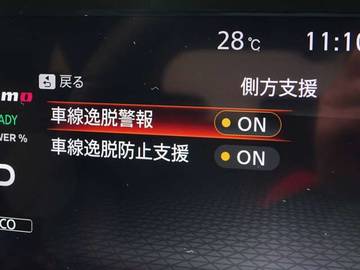 複数画像23