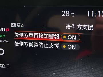 複数画像25