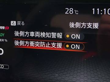 複数画像26