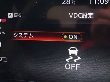 複数画像27