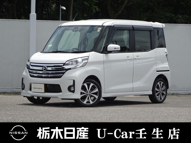 複数画像1