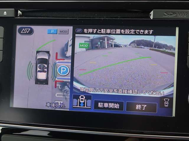 複数画像32