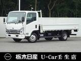 日産 アトラス 3000cc 2tDX高床GVW6.5-7.0t木製荷台 メモリーナビ 被害軽減BK レンタアップ