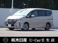 日産 セレナ 2000cc 2.0 ハイウェイスター V メモリーナビ 全周囲カメラ 被害軽減BK