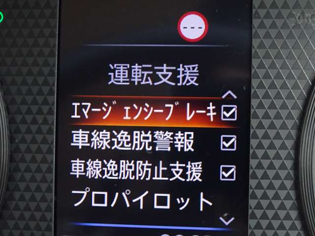 複数画像21