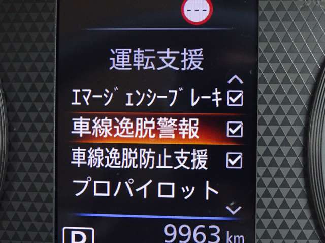 複数画像22