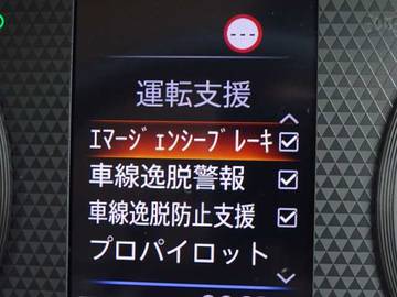 複数画像21