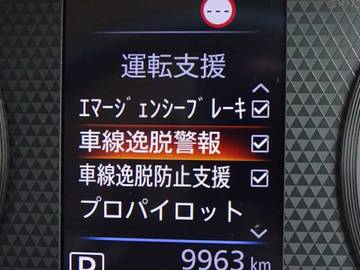 複数画像22