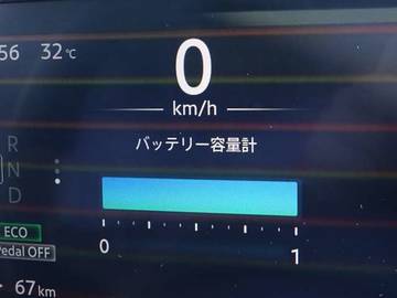 複数画像14