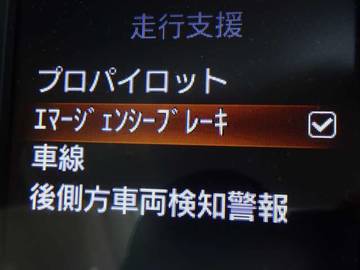 複数画像23