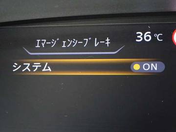複数画像27