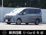 日産 セレナ 2000cc 2.0 ハイウェイスター V メモリーナビ 全周囲カメラ 被害軽減BK
