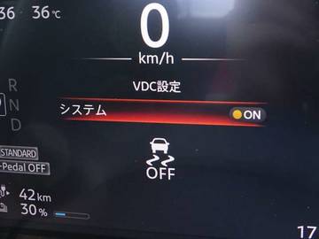 複数画像25
