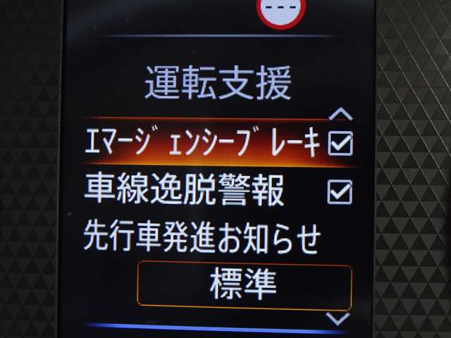 複数画像18