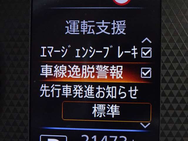 複数画像19