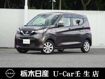 660 X CD一体AM/FMラジオ 被害軽減BK