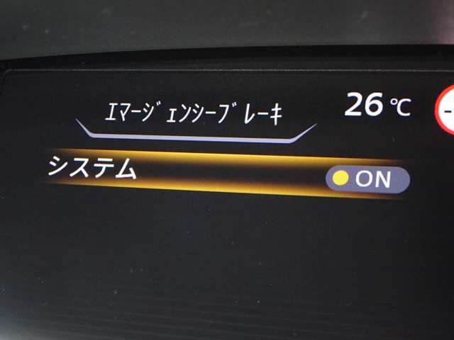 複数画像27
