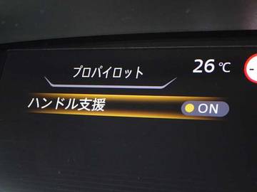 複数画像26