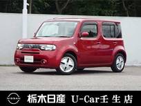 日産 キューブ 1500cc 1.5 15X Vセレクション マイ キューブ インディゴブルーインテリア メモリーナビ