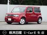 日産 キューブ 1500cc 1.5 15X Vセレクション マイ キューブ インディゴブルーインテリア メモリーナビ