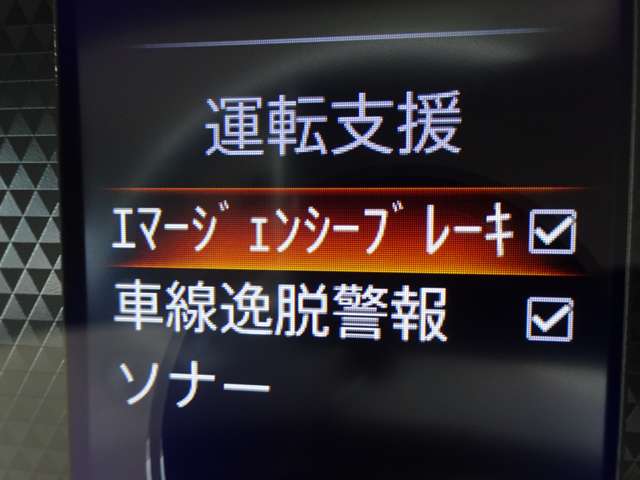 複数画像18